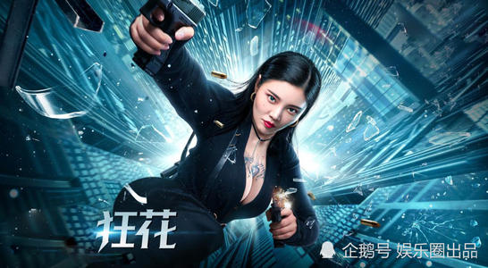 买个假的奥罗拉大学文凭